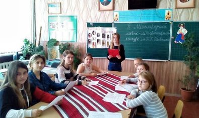 Специализированная школа № 134