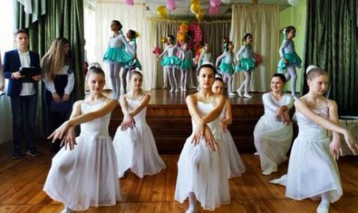 Специализированная школа № 134