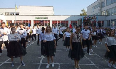 Специализированная школа № 156