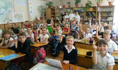 Специализированная школа № 156