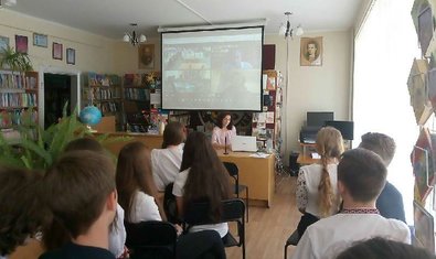 Специализированная школа № 156