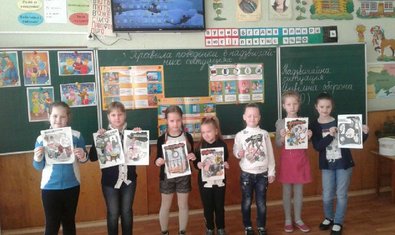 Специализированная школа № 156