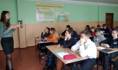Специализированная школа № 162 Специализированная школа № 162