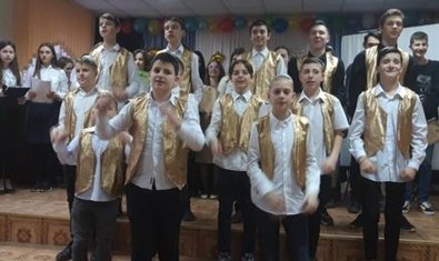 Специализированная школа № 170 Специализированная школа № 170