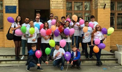 Специализированная школа № 170 Специализированная школа № 170