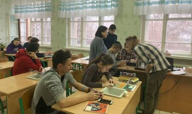 Специализированная школа № 170 Специализированная школа № 170