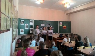 Специализированная школа № 85 Специализированная школа № 85