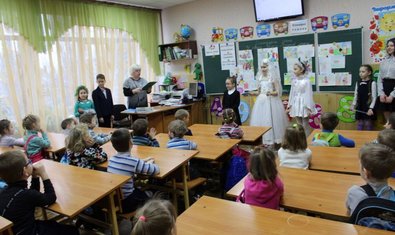 Специализированная школа № 85 Специализированная школа № 85