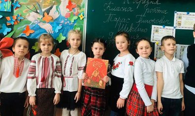 Специализированная школа № 87 Специализированная школа № 87