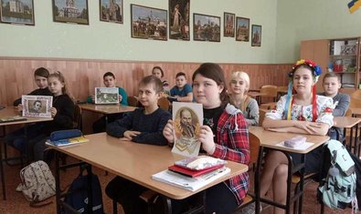 Специализированная школа № 87 Специализированная школа № 87