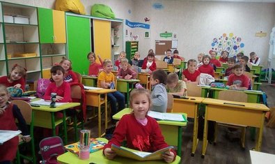 Специализированная школа № 93 Специализированная школа № 93