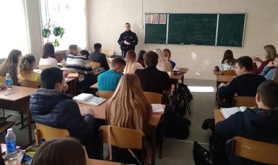 Специализированная школа № 93 Специализированная школа № 93