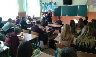 Специализированная школа № 93 Специализированная школа № 93