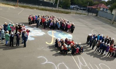 Специализированная школа № 93 Специализированная школа № 93