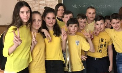 Специализированная школа № 93 Специализированная школа № 93