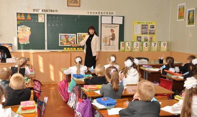 Специализированная школа № 99 Специализированная школа № 99