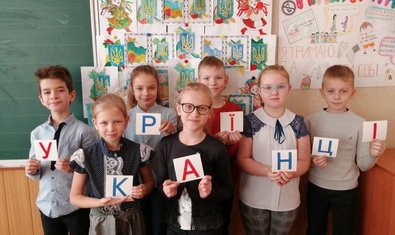 Специализированная школа № 99 Специализированная школа № 99