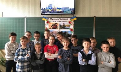 Специализированная школа № 99 Специализированная школа № 99