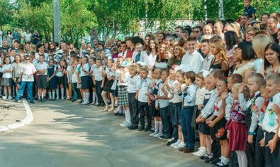 Специализированная школа № 99 Специализированная школа № 99