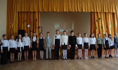 Специализированная школа № 99 Специализированная школа № 99