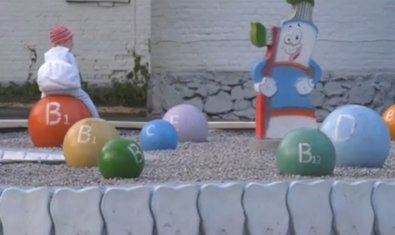 Стоматологический сквер Стоматологический сквер