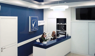 Стоматология Verno Стоматология Verno