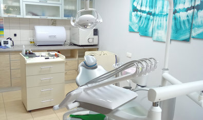 Стоматология Стоматология