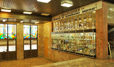 Учебно-спортивный комплекс «Политех» Учебно-спортивный комплекс «Политех»