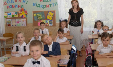 УВК № 180 УВК № 180