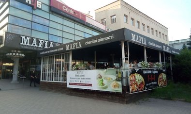Ресторан «Mafia»