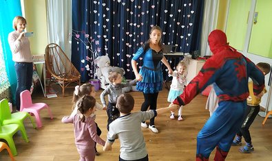 Веселi Сходинки, частный детский сад и школа