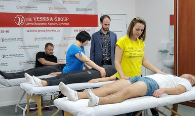 The Vesnina Group – центр здоровья, красоты и успеха
