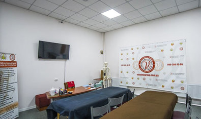 The Vesnina Group – центр здоровья, красоты и успеха