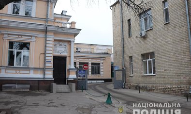 Юридическая клиника ХНУВД