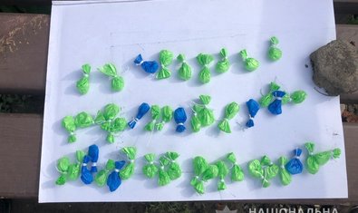 Более 2000 тяжких и особо тяжких уголовных преступлений в сфере противодействия наркопреступности разоблачили подразделения харьковской полиции за последние два года Более 2000 тяжких и особо тяжких уголовных преступлений в сфере противодействия наркопреступности разоблачили подразделения харьковской полиции за последние два года