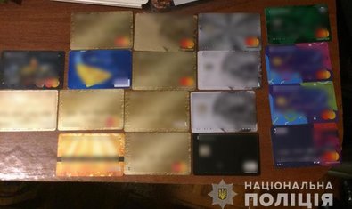 Киберполиция разоблачила харьковчанина, который осуществлял незаконные операции с электронными деньгами Киберполиция разоблачила харьковчанина, который осуществлял незаконные операции с электронными деньгами
