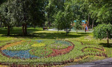 Молодежный парк открыт для семейного отдыха и занятий спортом