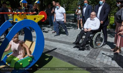 Молодежный парк открыт для семейного отдыха и занятий спортом