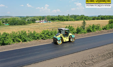 На дороге Волчанск – Землянки завершают ремонтные работы