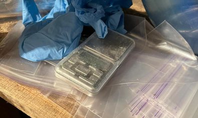 На Харьковщине полицейские пресекли преступную деятельность двух лиц, причастных к продаже наркотиков с использованием сети интернет На Харьковщине полицейские пресекли преступную деятельность двух лиц, причастных к продаже наркотиков с использованием сети интернет