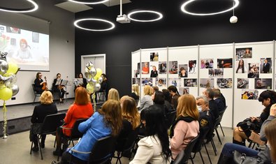 На Харьковщине презентовали фотовыставку «Lady Science»