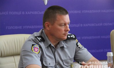 На Харьковщине следственных поздравили с профессиональным праздником