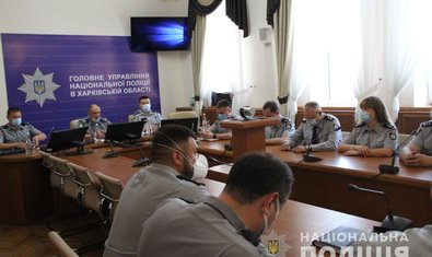 На Харьковщине следственных поздравили с профессиональным праздником