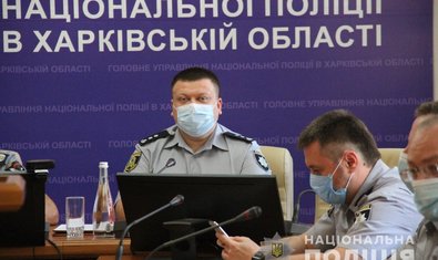На Харьковщине следственных поздравили с профессиональным праздником