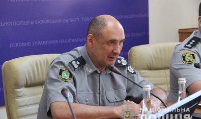 На Харьковщине следственных поздравили с профессиональным праздником