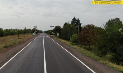 На переходном объекте на дороге «Харьков - Змиев - Балаклея - Гороховатка» завершены работы