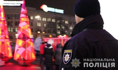 Охрану общественного порядка в новогодние праздники будут обеспечивать почти 2000 правоохранителей