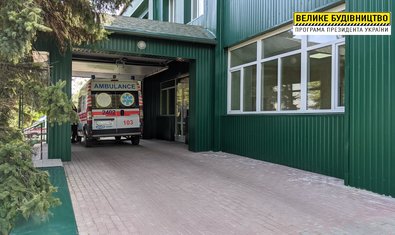 Оперативнее спасать жизни пациентов теперь смогут медики Лозовской больницы благодаря реконструкции заведения Оперативнее спасать жизни пациентов теперь смогут медики Лозовской больницы благодаря реконструкции заведения