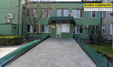 Оперативнее спасать жизни пациентов теперь смогут медики Лозовской больницы благодаря реконструкции заведения Оперативнее спасать жизни пациентов теперь смогут медики Лозовской больницы благодаря реконструкции заведения
