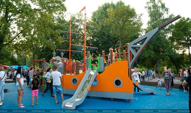Открытие парка «Юность» в Холодногорском районе